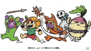Wii Uダウンロードソフト「イトル・デューの伝説 失われた島と謎の城」が配信開始！失われた島からの脱出を目指そうの画像10