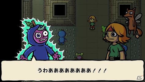Wii Uダウンロードソフト「イトル・デューの伝説 失われた島と謎の城」が配信開始！失われた島からの脱出を目指そうの画像4