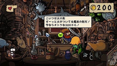 Wii Uダウンロードソフト「イトル・デューの伝説 失われた島と謎の城」が配信開始！失われた島からの脱出を目指そうの画像7