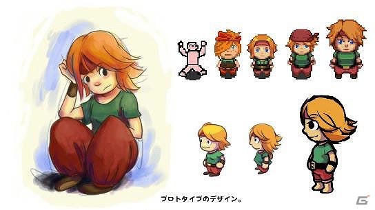 Wii Uダウンロードソフト「イトル・デューの伝説 失われた島と謎の城」が配信開始！失われた島からの脱出を目指そうの画像8