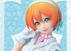 「ラブライブ！スーパープレミアムフィギュア“星空 凛-Snow halation”」がもらえるTwitterキャンペーン第5弾がスタート