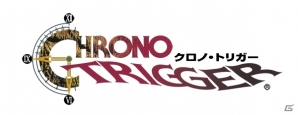 クロノ・トリガー＆クロノ・クロスのアレンジCD「ハルカナルトキノカナタヘ」が本日発売！公式限定でLP版も販売決定の画像3