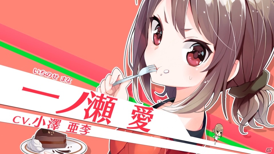 iOS/Android「なないろランガールズ」公式PVがリニューアル！出演声優7名によるテーマソング「虹色キャンバス」もチェックの画像4