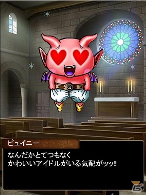 GREE版「スカイロック」×「アイドルマスター ミリオンライブ！」がコラボ！ミニゲーム「アイドルを探せ！」などが開催の画像4