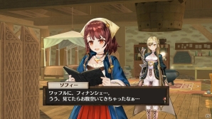 PS4/PS3/PS Vita「ソフィーのアトリエ」親友は植物の声が聞き取れる！イメージ動画「オスカー編」が公開の画像9
