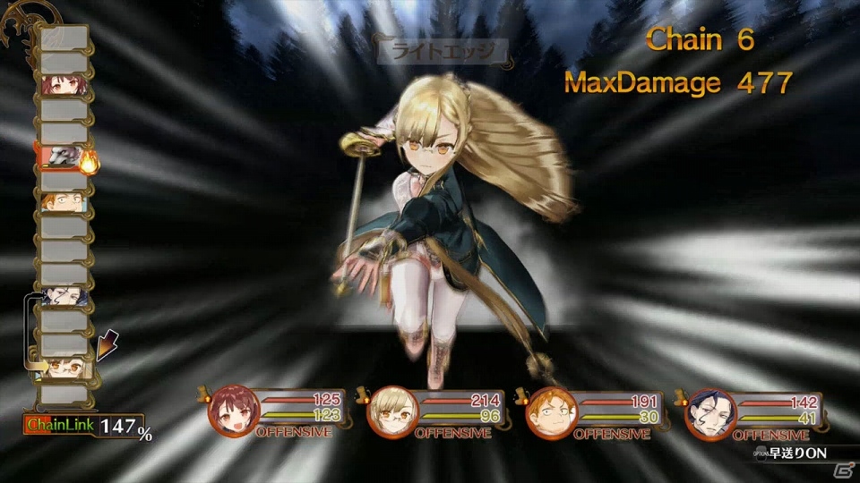 PS4/PS3/PS Vita「ソフィーのアトリエ」親友は植物の声が聞き取れる！イメージ動画「オスカー編」が公開の画像6