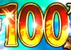 iOS/Android「ファイナルファンタジーグランドマスターズ」累計100万DL突破！アダマンタイトのプレゼントなど5大企画が実施