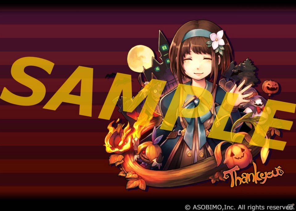 iOS/Android「セレスアルカ」かぼちゃのペット・ククルーが手に入る「ハロウィンイベント2015」が開催！の画像22