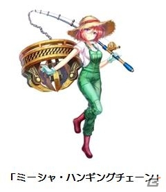 PC「影牢～トラップ ガールズ～」イベント「ドキドキ☆釣り少女」が開催！限定メディウム「アーニャ・クレーン」を入手可能の画像1