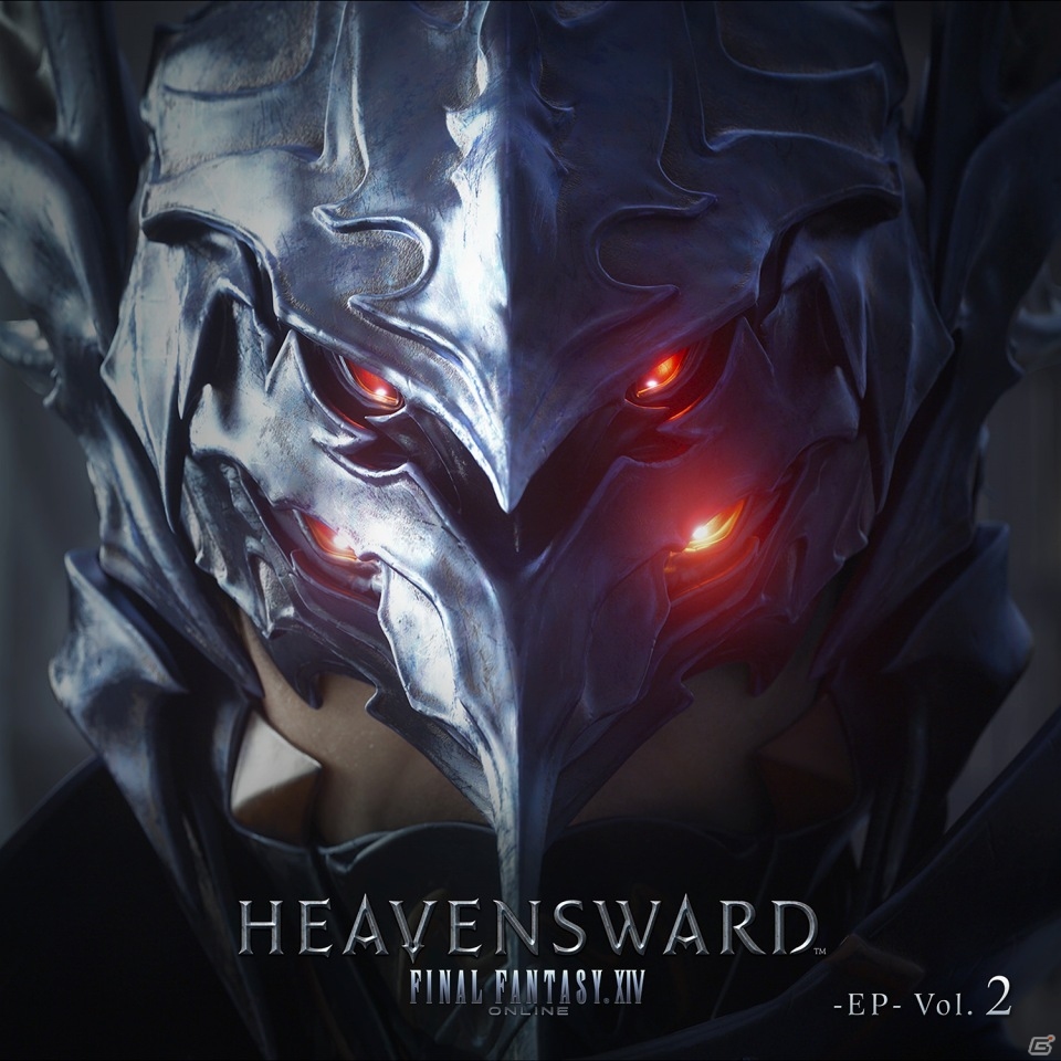 音楽アルバム「ファイナルファンタジーXIV: Heavensward -EP- Vol.2」が配信―“人気投票第2位”のみをセレクトした選りすぐりの画像1