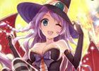 PC「ディヴァイン・グリモワール」魔女のサウィンEXが登場する「ハロウィンパック」が販売！「カボチャ先生GETキャンペーン」も開催