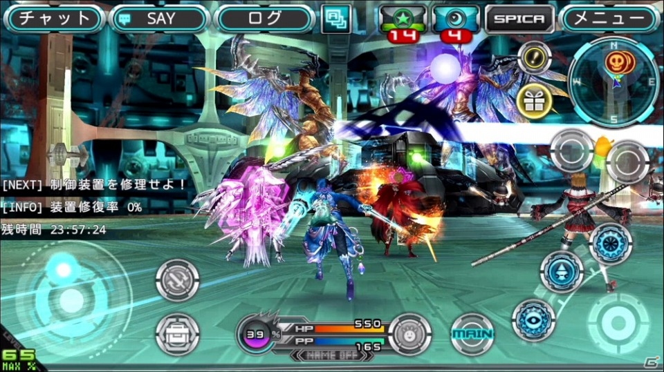 iOS/Android「ステラセプトオンライン」新惑星「ラナタス」の開放ワールドミッションが登場！の画像2