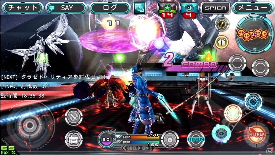 iOS/Android「ステラセプトオンライン」新惑星「ラナタス」の開放ワールドミッションが登場！の画像8