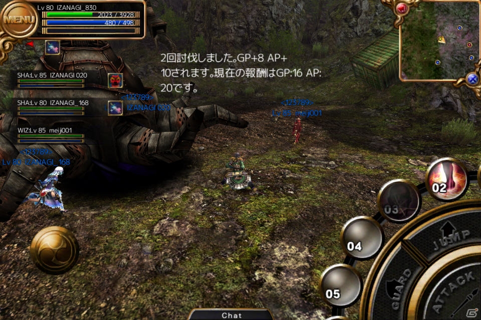 iOS/Android「イザナギオンライン」ギルドで挑む“兵団ミッション”がリニューアル！Android版では分割ダウンロードも実装の画像6