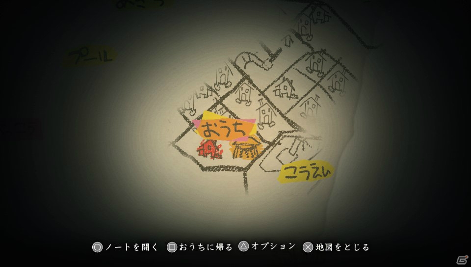 夜の道にひそむ謎の数々―PS Vita「夜廻」のゲーム内容をおさらい＆新たなマップ・お化けを紹介の画像7
