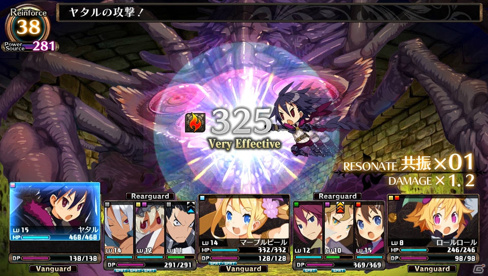 PS Vita「ルフランの地下迷宮と魔女ノ旅団」は2016年1月28日に発売―登場人物や世界観、人形兵を引き連れてダンジョン攻略に挑むゲームシステムが公開にの画像13