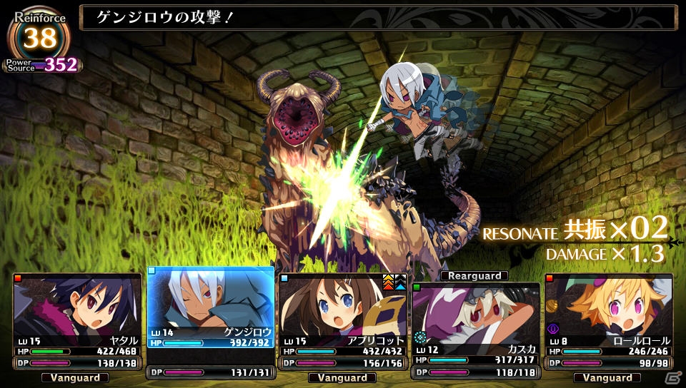 PS Vita「ルフランの地下迷宮と魔女ノ旅団」は2016年1月28日に発売―登場人物や世界観、人形兵を引き連れてダンジョン攻略に挑むゲームシステムが公開にの画像14