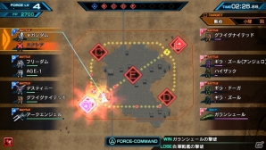 PS Vita「機動戦士ガンダム エクストリームバーサスフォース」部隊戦用の「フォースシステム」を紹介！AGE-1、バンシィ・ノルン、FAユニコーンが参戦の画像10