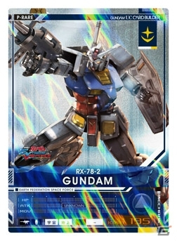 PS Vita「機動戦士ガンダム エクストリームバーサスフォース」部隊戦用の「フォースシステム」を紹介！AGE-1、バンシィ・ノルン、FAユニコーンが参戦の画像37
