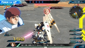 PS Vita「機動戦士ガンダム エクストリームバーサスフォース」部隊戦用の「フォースシステム」を紹介！AGE-1、バンシィ・ノルン、FAユニコーンが参戦の画像7