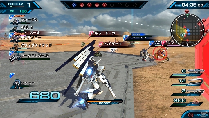 PS Vita「機動戦士ガンダム エクストリームバーサスフォース」部隊戦用の「フォースシステム」を紹介！AGE-1、バンシィ・ノルン、FAユニコーンが参戦の画像2