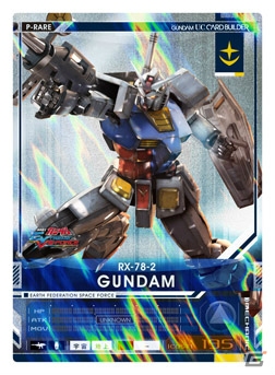 PS Vita「機動戦士ガンダム エクストリームバーサスフォース」部隊戦用の「フォースシステム」を紹介！AGE-1、バンシィ・ノルン、FAユニコーンが参戦の画像37