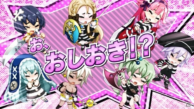 PS Vita「クリミナルガールズ2」ヘッドフォン推奨おしおきムービーが公開！地獄のお尻選手権も結果発表の画像2