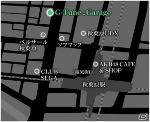 G-Tune:Garageにて「ドラゴンズドグマ オンライン」ジャックイベントが10月17日より開催決定の画像4