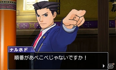 3DS「逆転裁判6」もう一人の主人公・王泥喜法介を紹介！クライン王国と日本、2つの舞台で繰り広げられる逆転劇をチェックの画像21