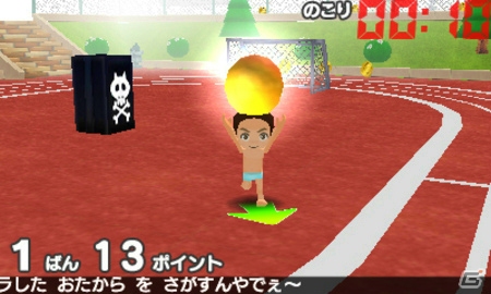 捕まったらキッツイお仕置き！？3DS「ダウンタウンのガキの使いやあらへんで!! 絶対に捕まってはいけない ガースー黒光りランド」が2015年末に発売！の画像15