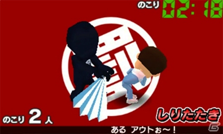 捕まったらキッツイお仕置き！？3DS「ダウンタウンのガキの使いやあらへんで!! 絶対に捕まってはいけない ガースー黒光りランド」が2015年末に発売！の画像8