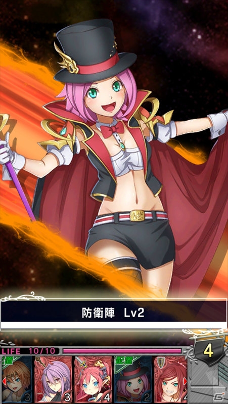 iOS「ぶっつけダンジョン2.0」が配信開始！魔層石が5つもらえる「スタートアップキャンペーン」も開催の画像6