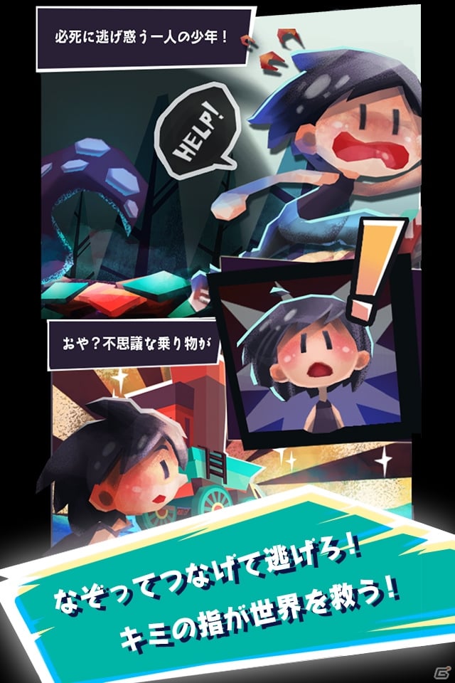 カワイイ見た目の激辛アクションパズルゲーム「ポポロコ」がiOS/Android向けに配信開始！の画像4