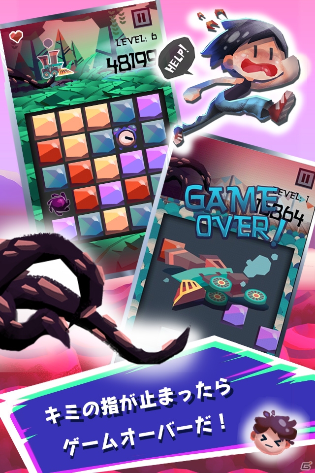 カワイイ見た目の激辛アクションパズルゲーム「ポポロコ」がiOS/Android向けに配信開始！の画像6
