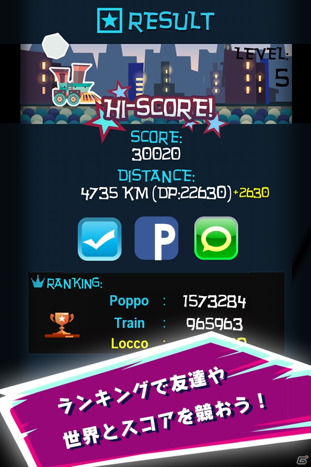 カワイイ見た目の激辛アクションパズルゲーム「ポポロコ」がiOS/Android向けに配信開始！の画像7