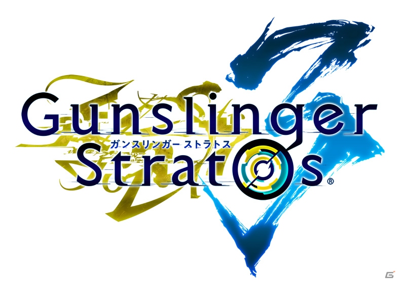 AC「ガンスリンガー ストラトス3」が発表！鈴木達央さん、日岡なつみさん、小林ゆうさんが演じる新キャラクターのシルエットが公開の画像1