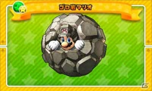 3DS「パズル＆ドラゴンズ スーパーマリオブラザーズ エディション」ブーメランマリオなどバージョンアップで追加されるキャラクターが追加公開の画像6