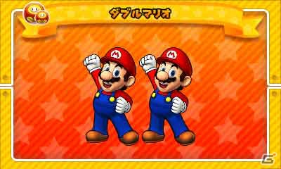 3DS「パズル＆ドラゴンズ スーパーマリオブラザーズ エディション」ブーメランマリオなどバージョンアップで追加されるキャラクターが追加公開の画像2