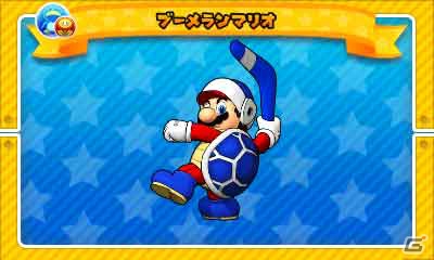 3DS「パズル＆ドラゴンズ スーパーマリオブラザーズ エディション」ブーメランマリオなどバージョンアップで追加されるキャラクターが追加公開の画像4