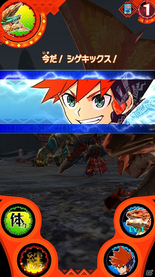 AC「モンスターハンター スピリッツ」で使用可能なオリジナルカード付きシゲキックスが11月2日に発売！の画像3