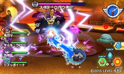 3DS「妖怪ウォッチバスターズ 赤猫団／白犬隊」無料更新データ「月兎組」が12月12日に配信決定！の画像8
