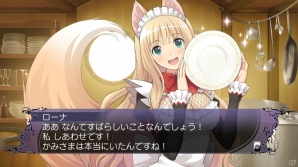 PS4/PS3「ブレードアークス from シャイニングEX」ローナ＆ローゼリンデのストーリーを紹介の画像4