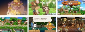 「花とゆめ」連載マンガと連動するスローライフ・ミステリーゲーム「I -アイ-」が今冬配信！テーマソングに手嶌葵さんを起用の画像11