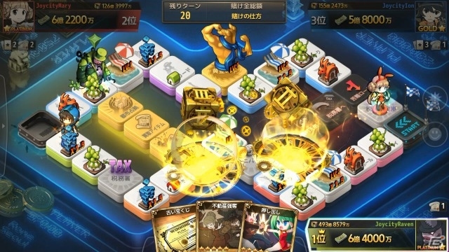 財産を勝ちとる運と戦略のリアルタイムボードゲーム「ダイスの神」がiOS/Android向けに配信の画像5