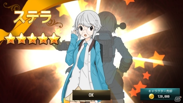 財産を勝ちとる運と戦略のリアルタイムボードゲーム「ダイスの神」がiOS/Android向けに配信の画像7