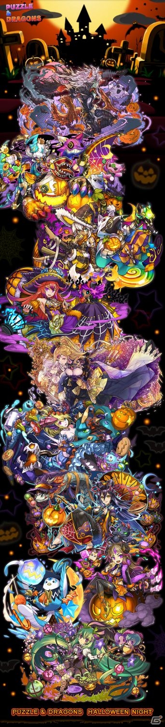 iOS/Android「パズル＆ドラゴンズ」ハロウィン＆Amazonアプリアワードの記念イベントが10月16日より開催！の画像6