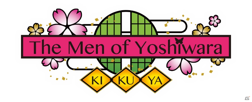 「逆転吉原」がPCで楽しめる！「The Men of Yoshiwara:Kikuya」がDogenzaka LabよりSteamにて配信決定！の画像1