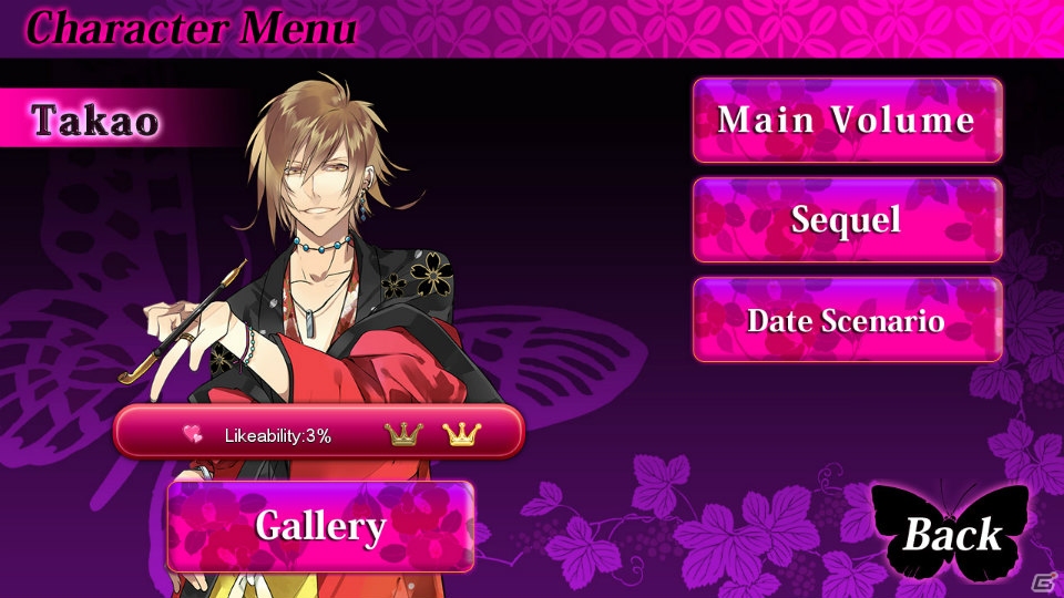 「逆転吉原」がPCで楽しめる！「The Men of Yoshiwara:Kikuya」がDogenzaka LabよりSteamにて配信決定！の画像16