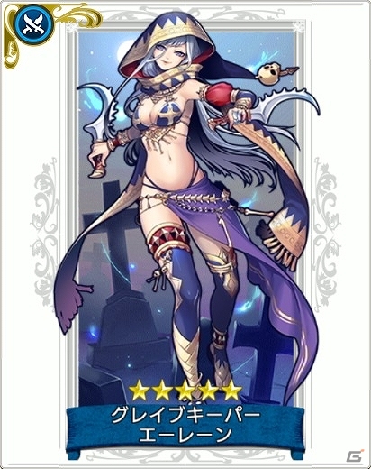 iOS/Android「戦の海賊」タイプ選抜ガチャに新海賊が登場する200万ダウンロード突破記念キャンペーンを実施！の画像2