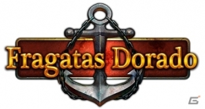 大航海時代…っぽいファンタジー世界？MMO RPG「フリゲート・ドラード」がYahoo! Mobageにてサービス開始の画像10